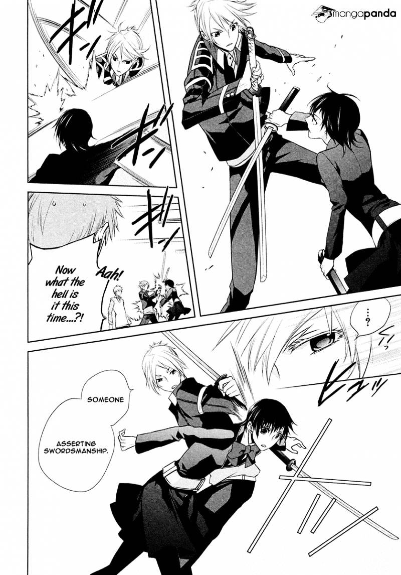 Samurai Drive - Chapter 9