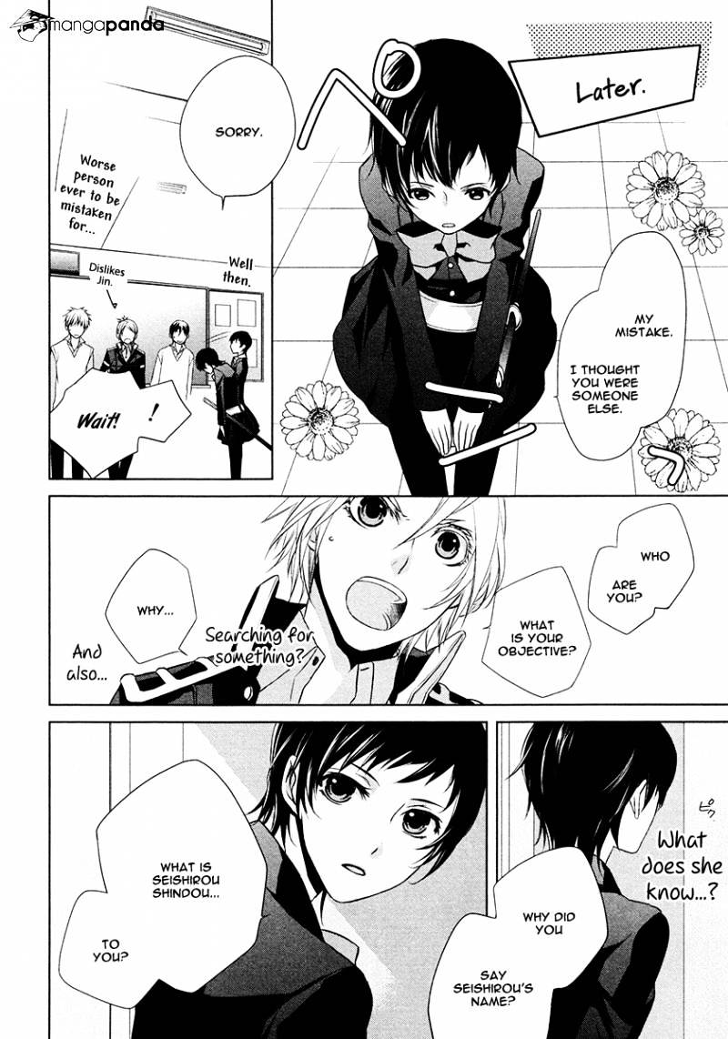 Samurai Drive - Chapter 9