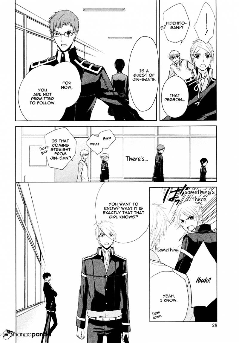 Samurai Drive - Chapter 9