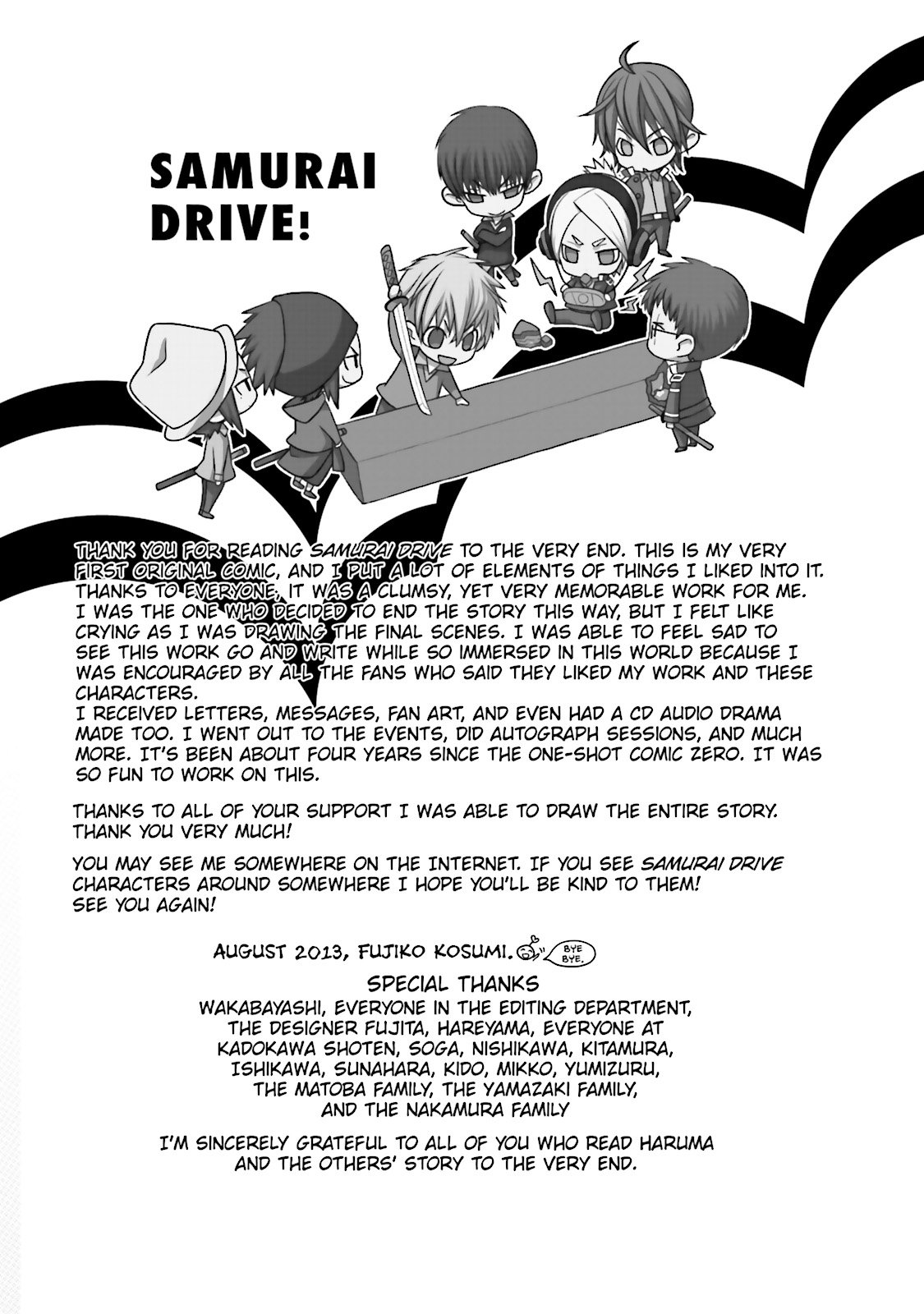 Samurai Drive - Chapter 32-35