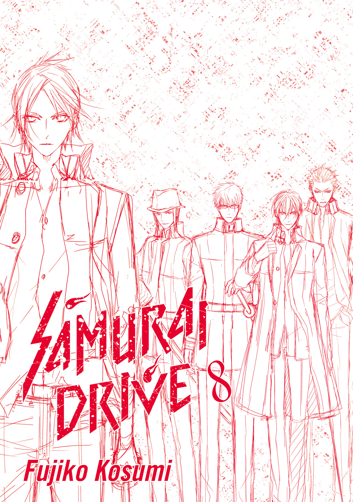 Samurai Drive - Chapter 32-35