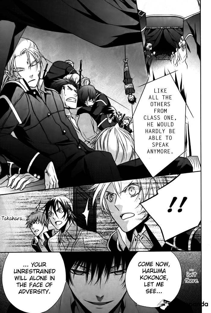 Samurai Drive - Chapter 7