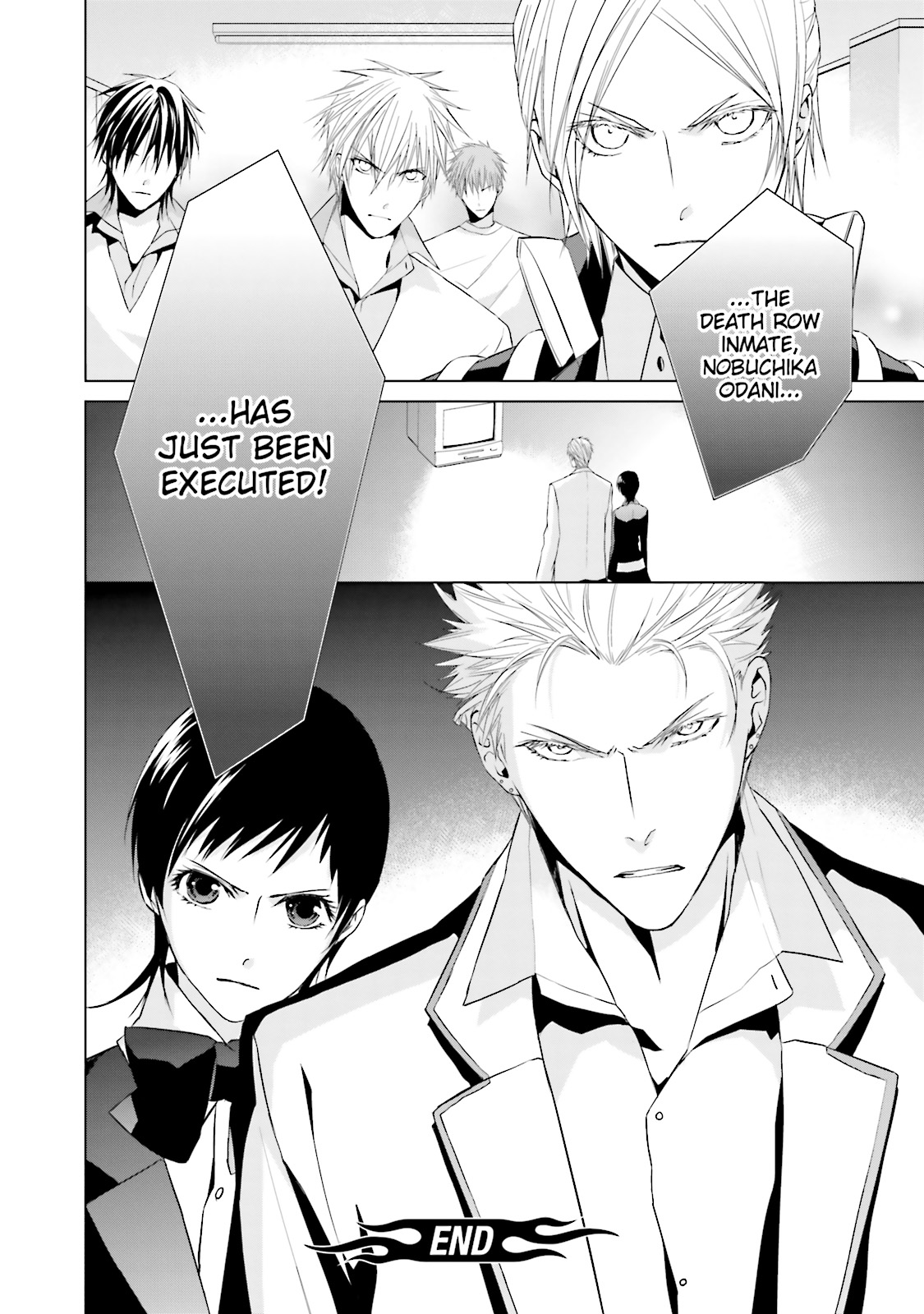 Samurai Drive - Chapter 27-31