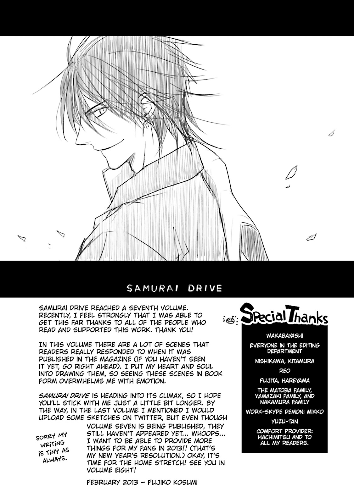 Samurai Drive - Chapter 27-31