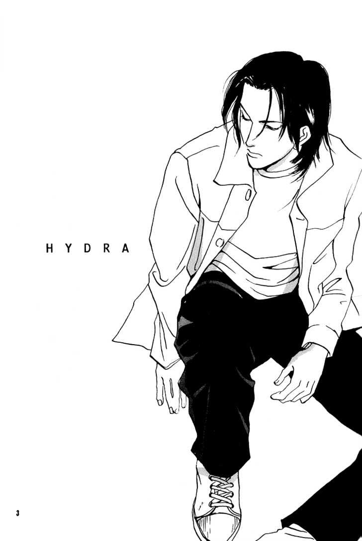 Hydra 1+2+3+4 - Vol.1 Chapter 1