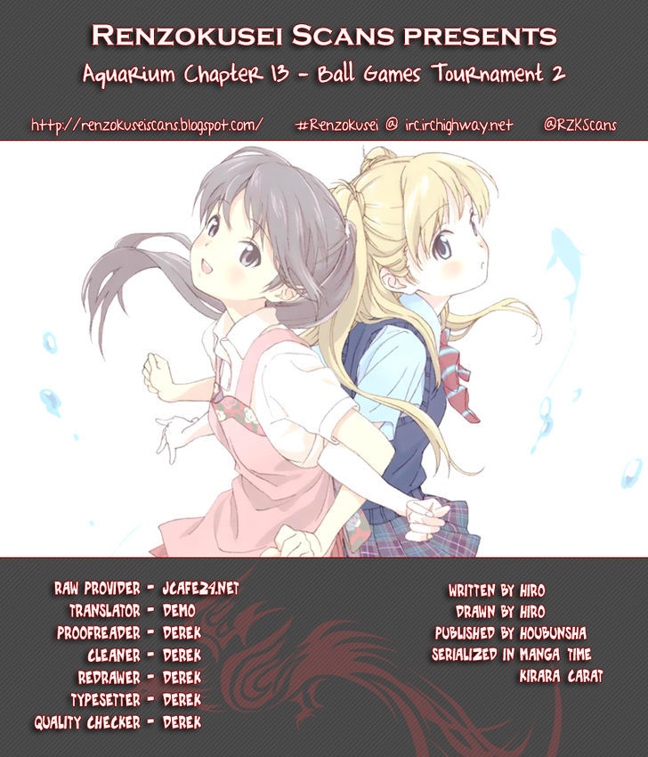 Aquarium (Hiro) - Vol.1 Chapter 13 : Ball Games Tournament 2