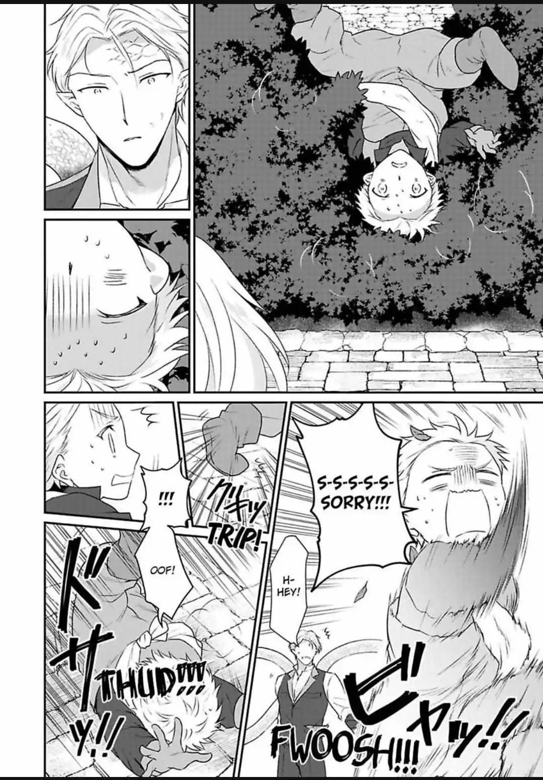 Tensei Majo Ha Ryuzoku No Mamono-Sama Ni Kakowaremasu - Chapter 10