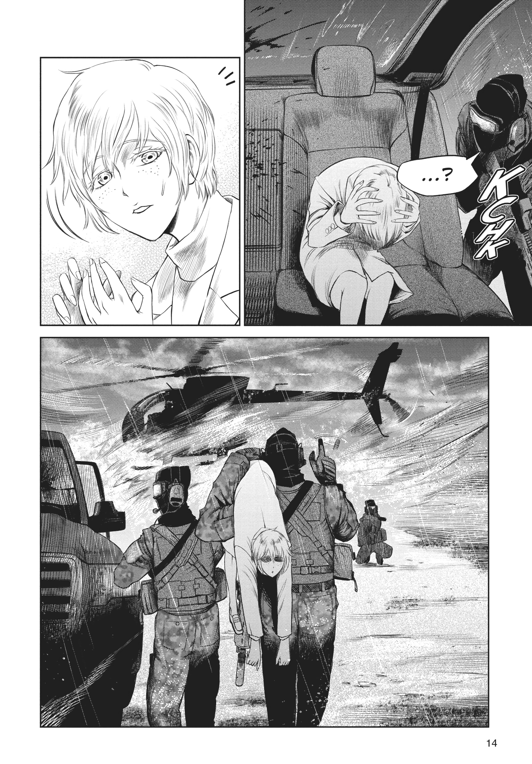 Jormungand - Vol.10 Chapter 57: New World Phase 4