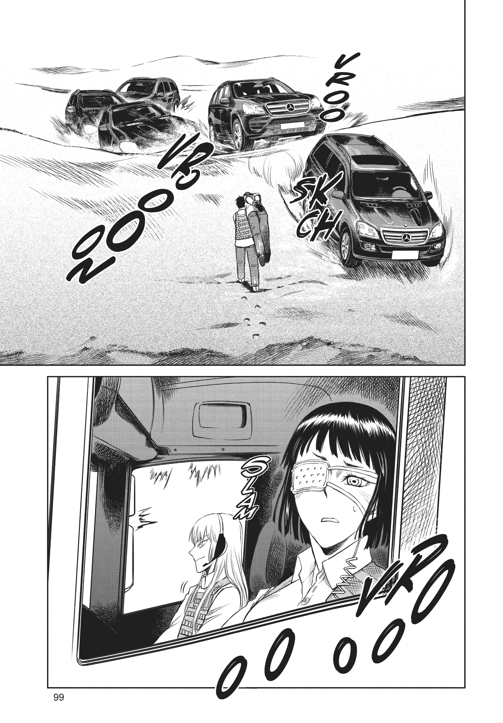 Jormungand - Vol.9 Chapter 53: Pazuzu Phase 4