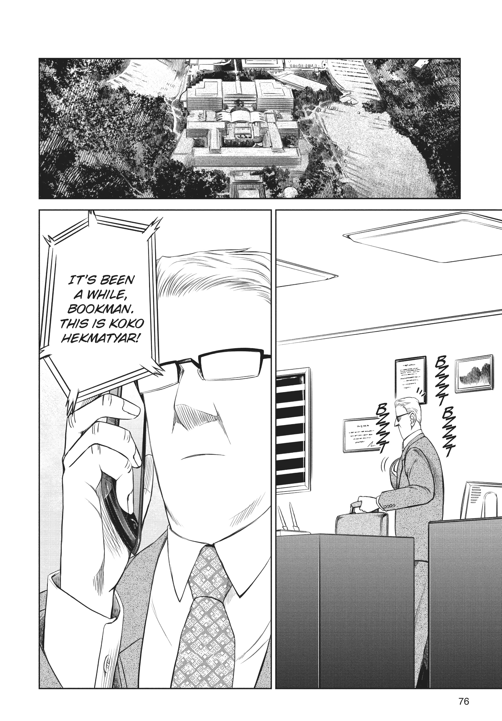 Jormungand - Vol.11 Chapter 67: Warmonger Phase 2