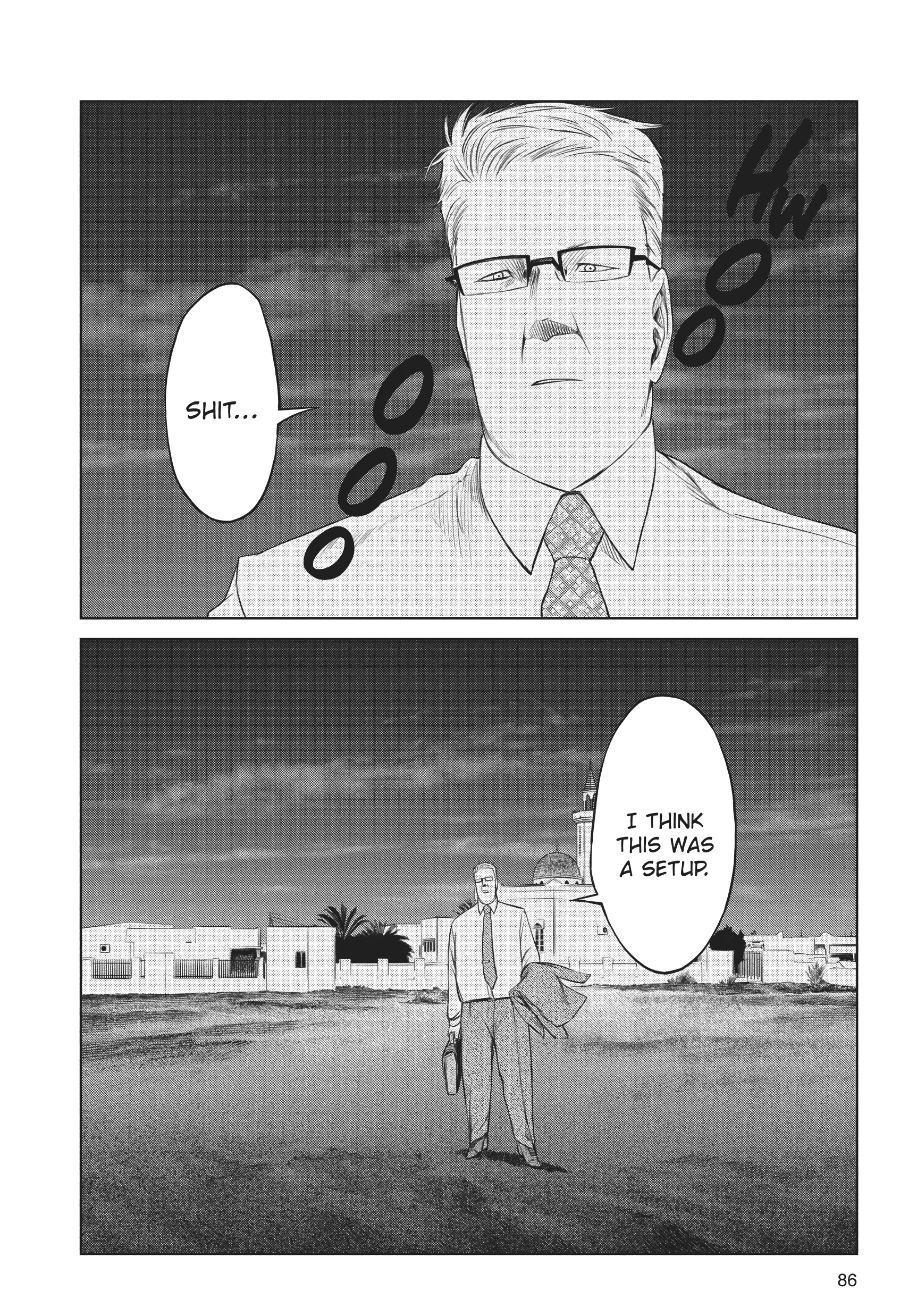 Jormungand - Vol.11 Chapter 67: Warmonger Phase 2