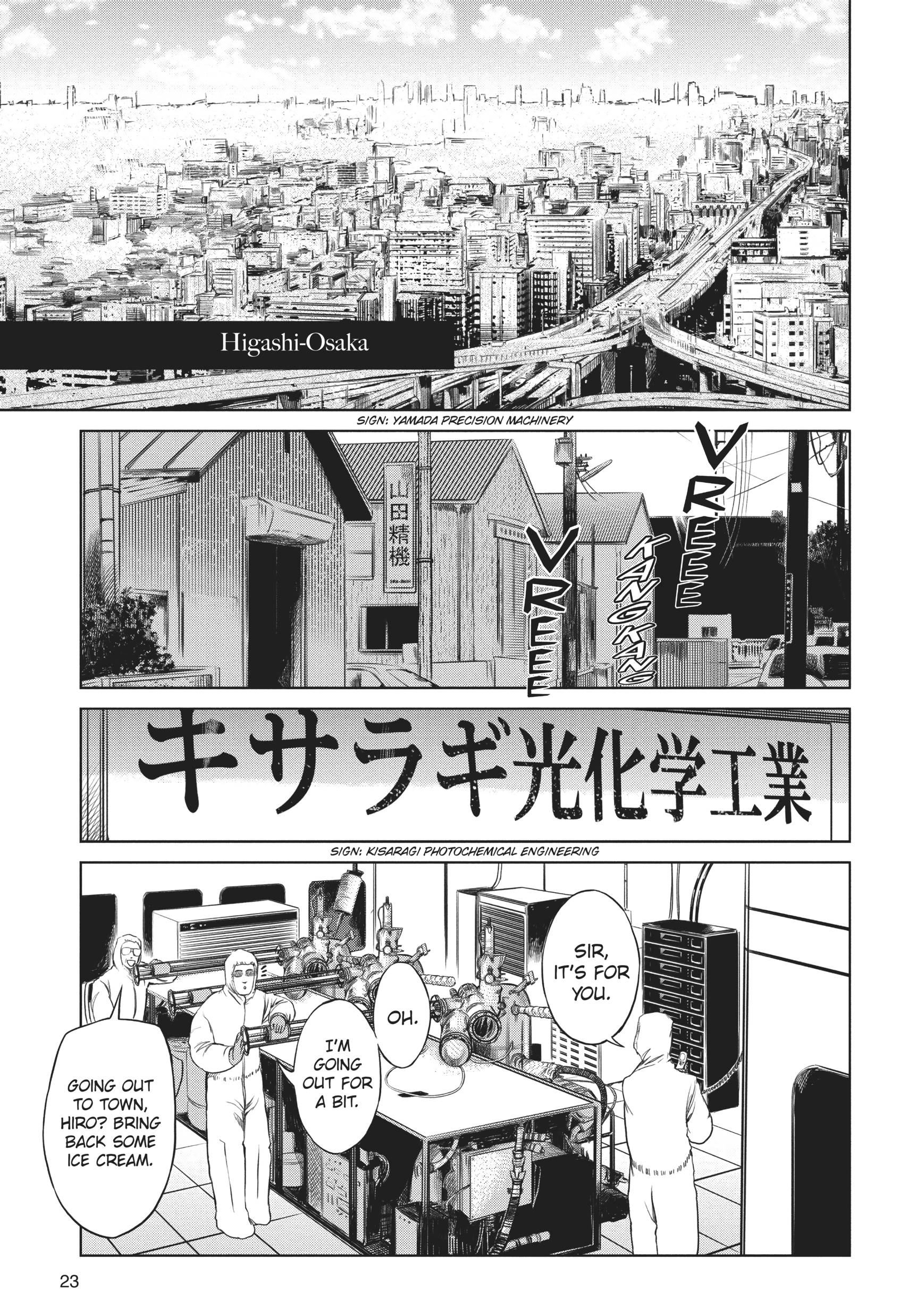 Jormungand - Vol.10 Chapter 58: New World Phase 5