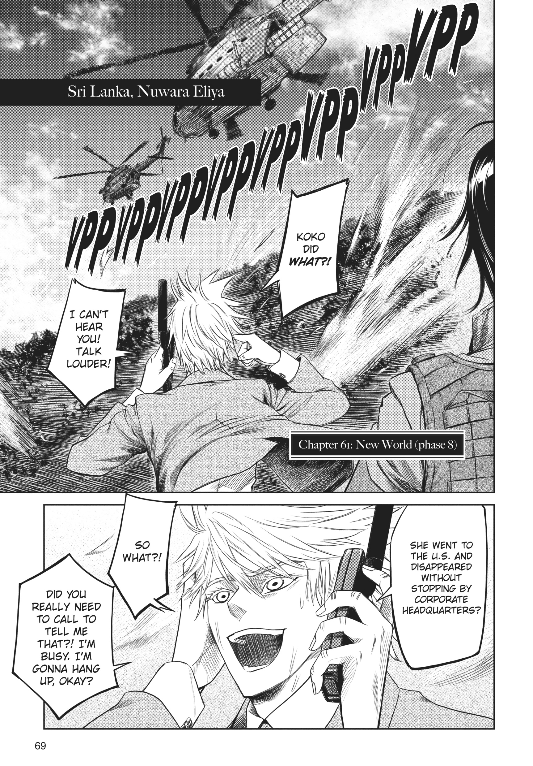 Jormungand - Vol.10 Chapter 61: New World Phase 8