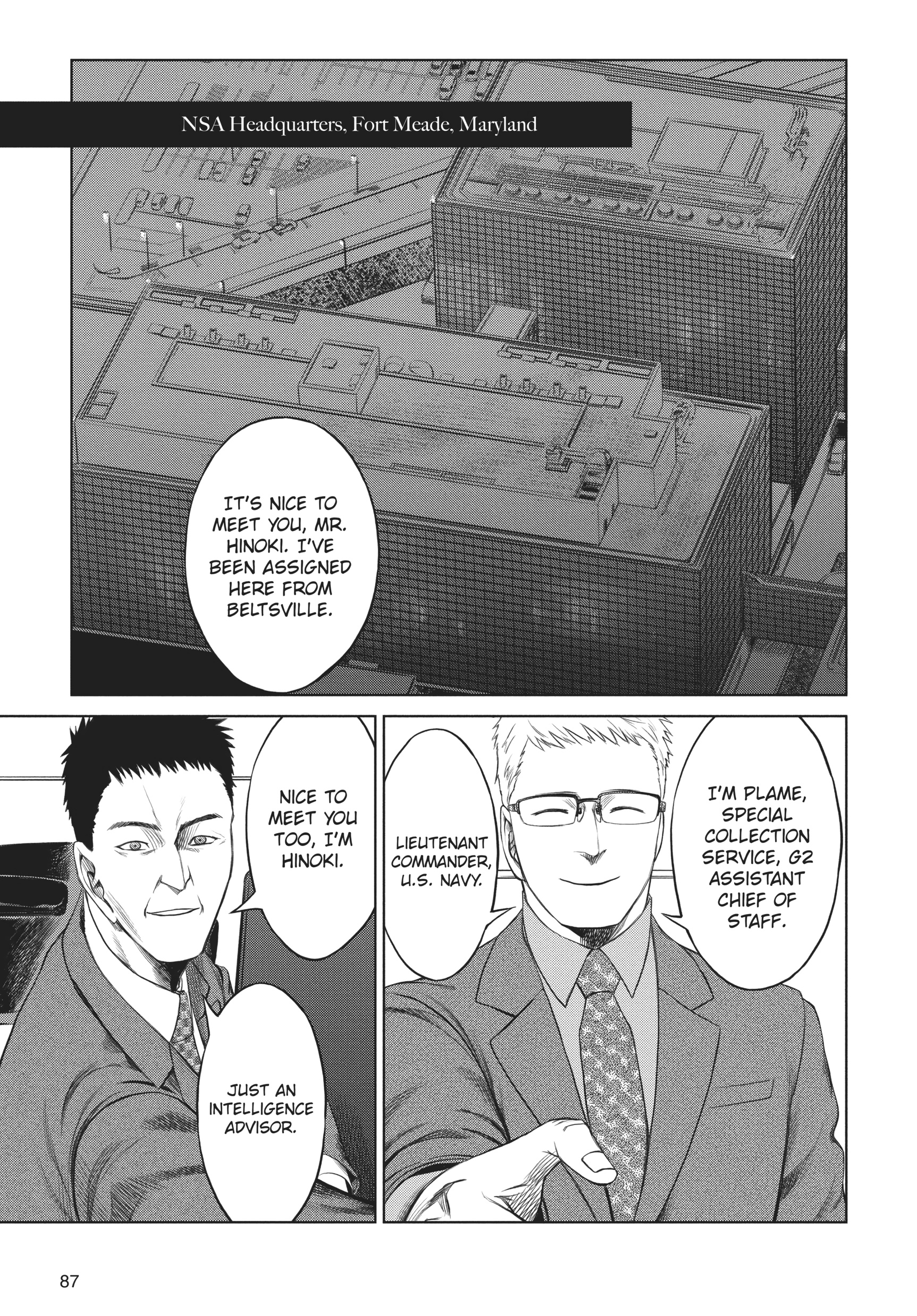 Jormungand - Vol.10 Chapter 61: New World Phase 8