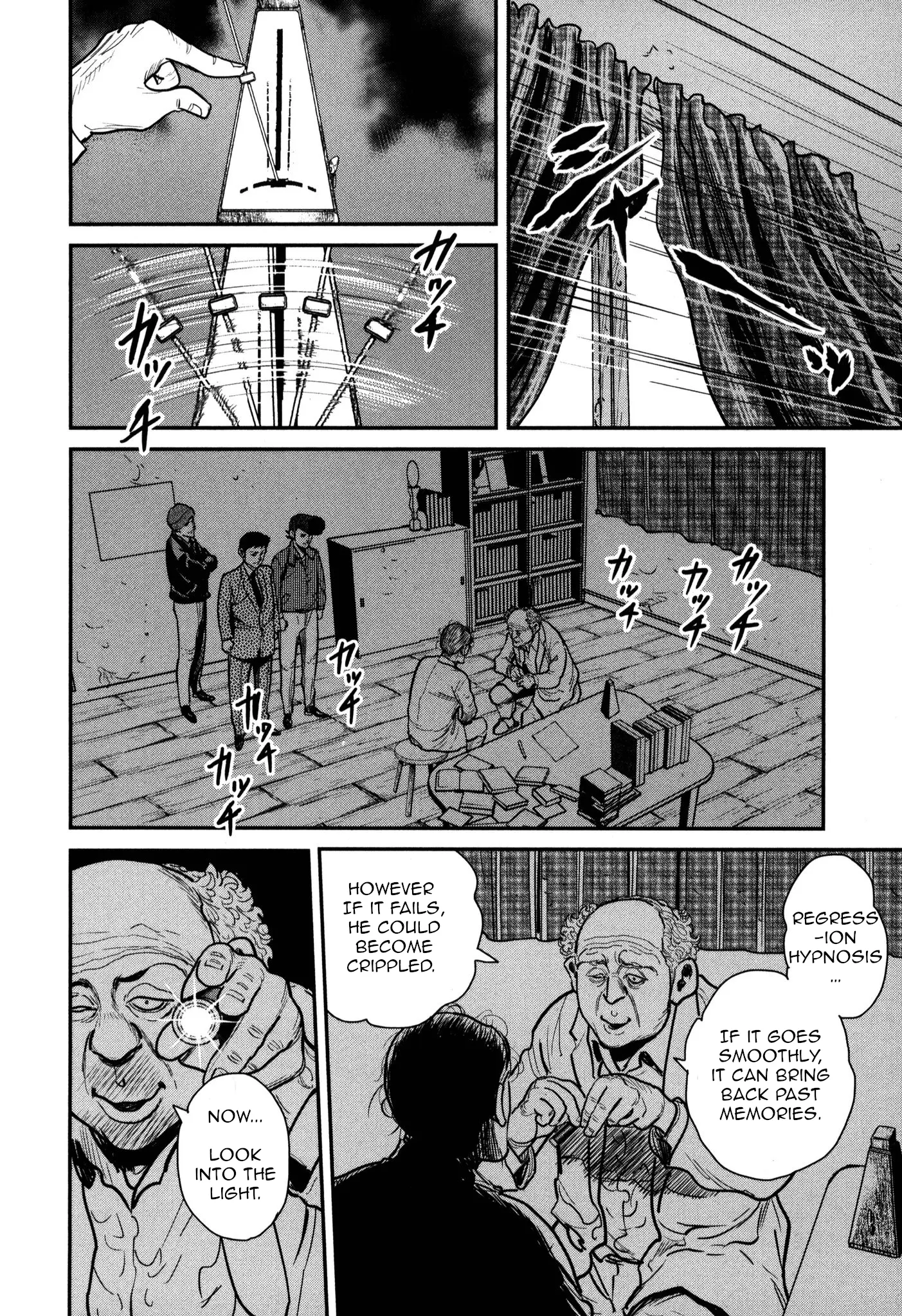 Washizu - Enma No Touhai - Vol.8 Chapter 48: Prison Ward 6, Part 4