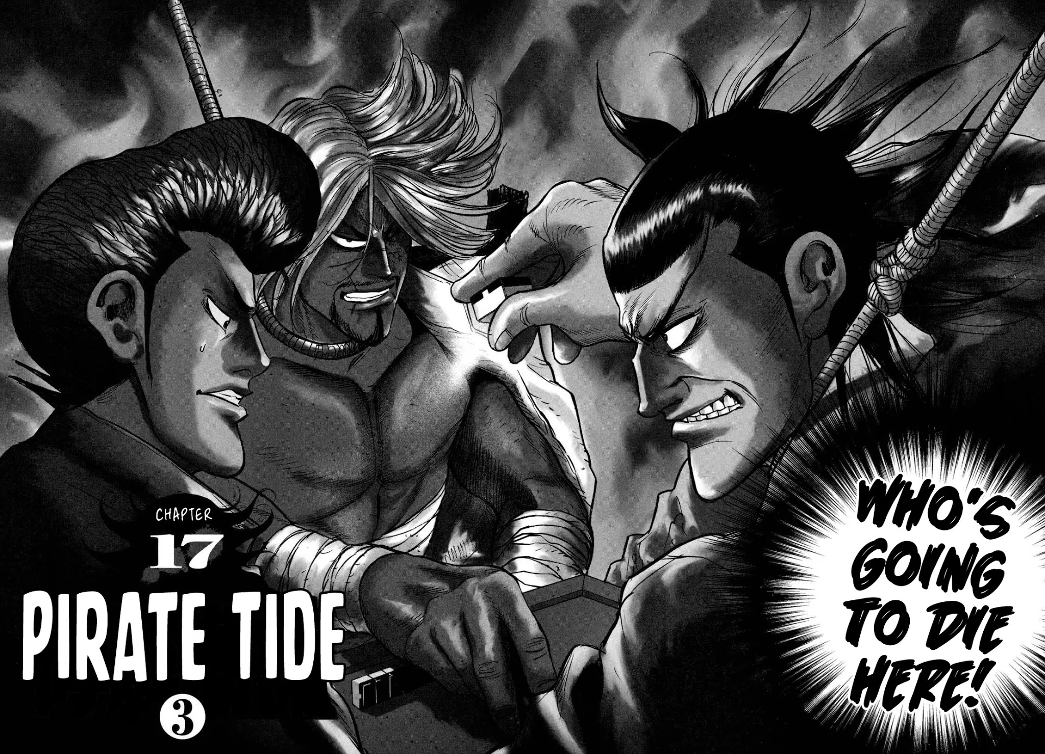 Washizu - Enma No Touhai - Chapter 17: Pirate Tide 3