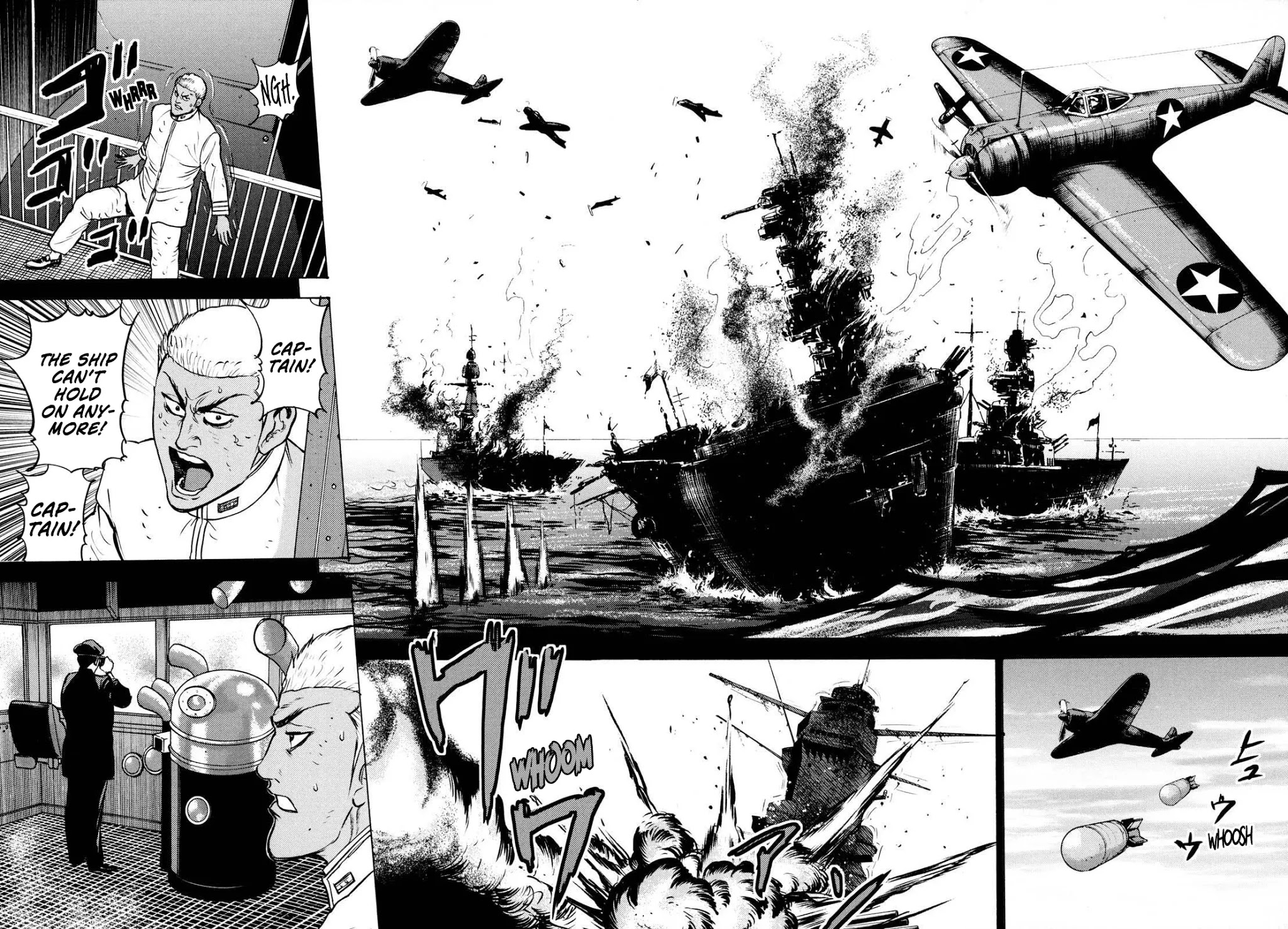 Washizu - Enma No Touhai - Chapter 17: Pirate Tide 3