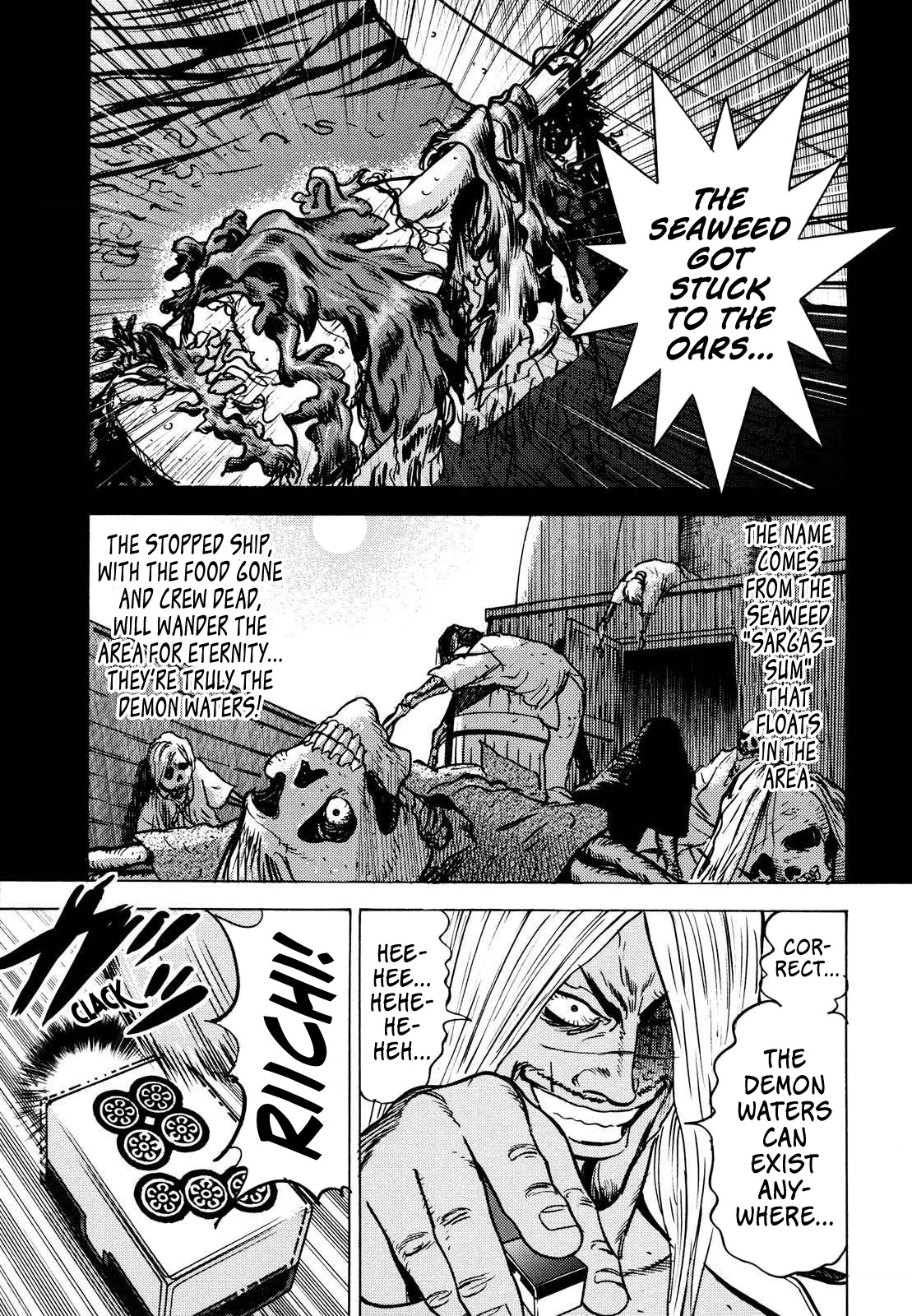 Washizu - Enma No Touhai - Chapter 17: Pirate Tide 3