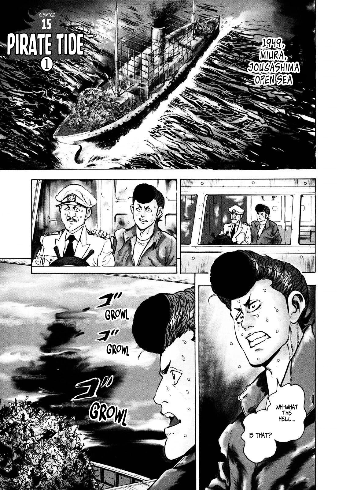 Washizu - Enma No Touhai - Chapter 15: Pirate Tide 1