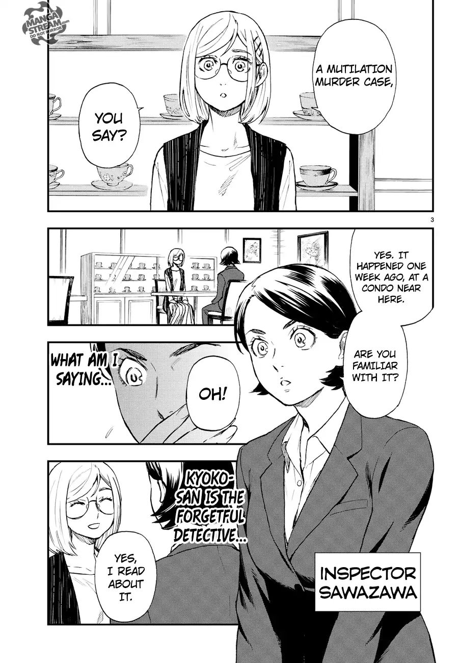 Okitegami Kyouko No Bibouroku - Chapter 9.6: Extra -  Inspector Sawazawa