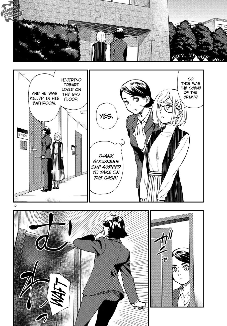 Okitegami Kyouko No Bibouroku - Chapter 9.6: Extra -  Inspector Sawazawa