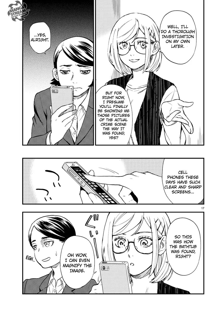 Okitegami Kyouko No Bibouroku - Chapter 9.6: Extra -  Inspector Sawazawa