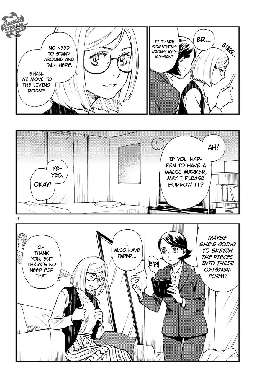 Okitegami Kyouko No Bibouroku - Chapter 9.6: Extra -  Inspector Sawazawa