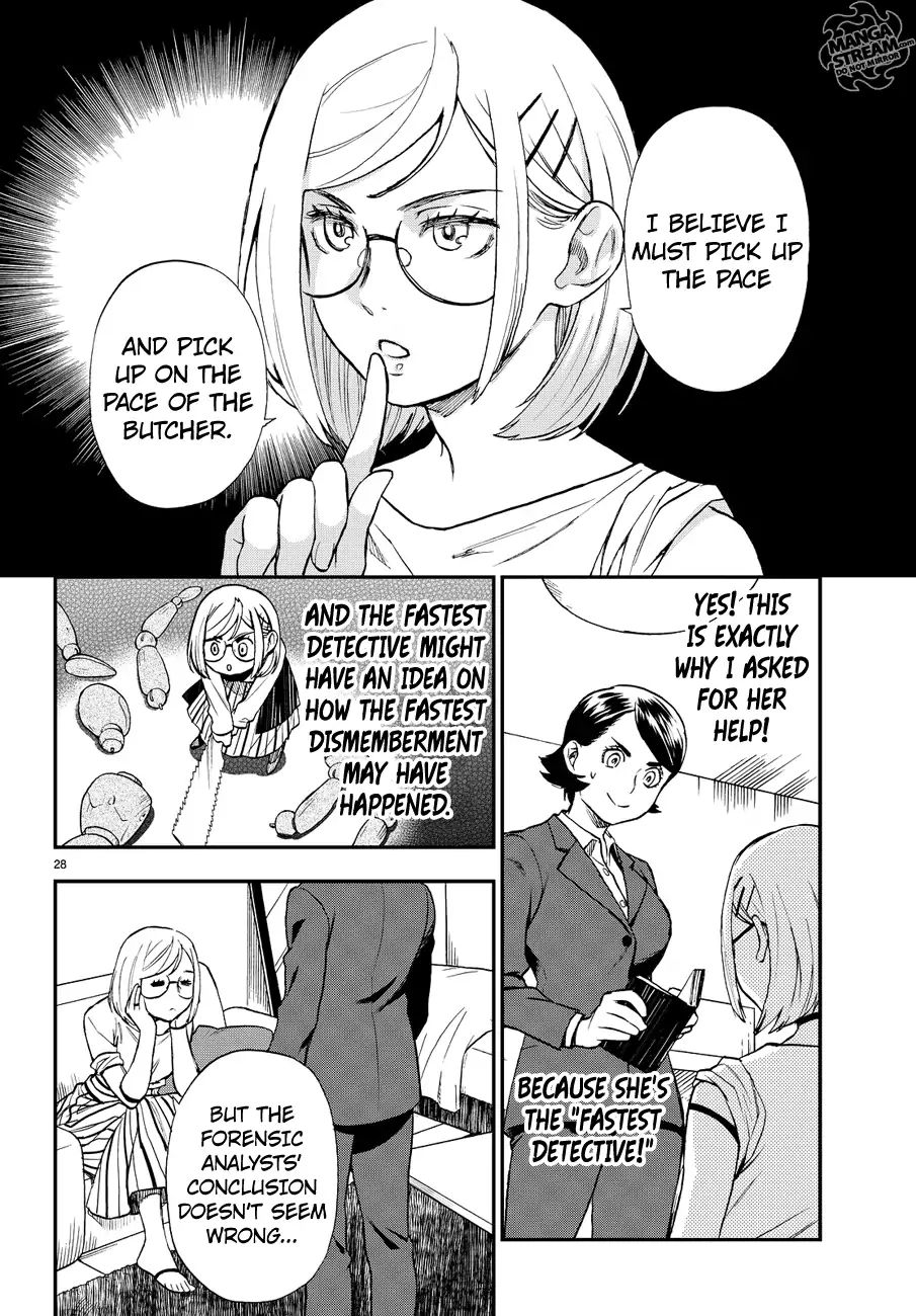 Okitegami Kyouko No Bibouroku - Chapter 9.6: Extra -  Inspector Sawazawa