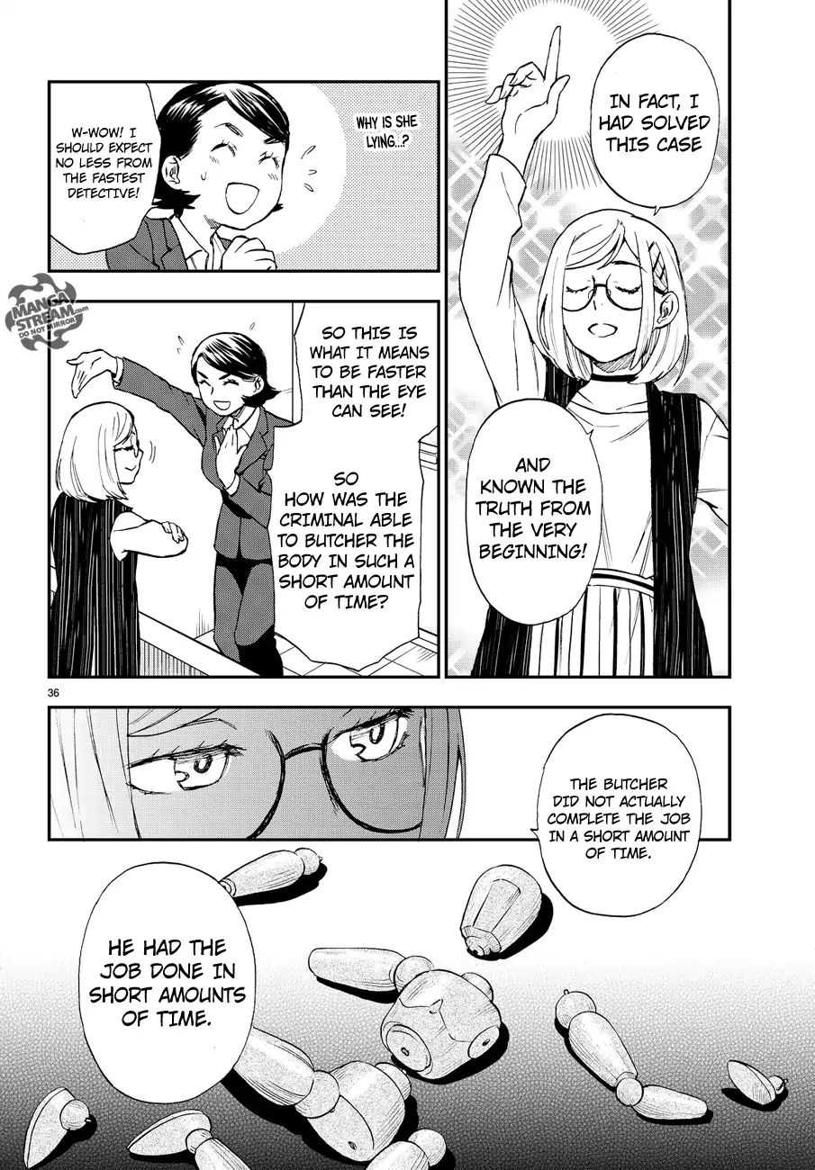 Okitegami Kyouko No Bibouroku - Chapter 9.6: Extra -  Inspector Sawazawa