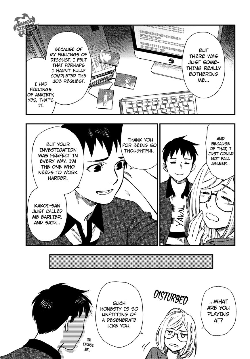 Okitegami Kyouko No Bibouroku - Chapter 11