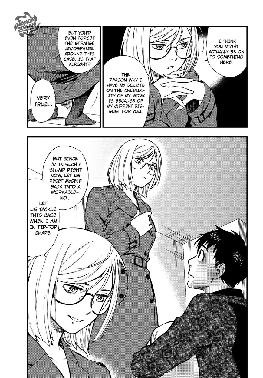 Okitegami Kyouko No Bibouroku - Chapter 11