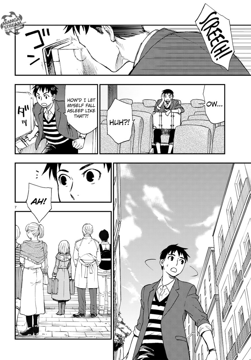 Okitegami Kyouko No Bibouroku - Chapter 13