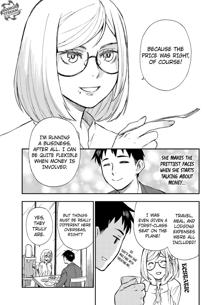 Okitegami Kyouko No Bibouroku - Chapter 13