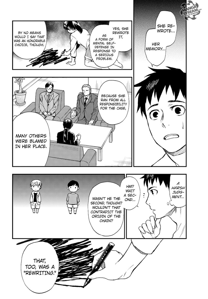 Okitegami Kyouko No Bibouroku - Chapter 12