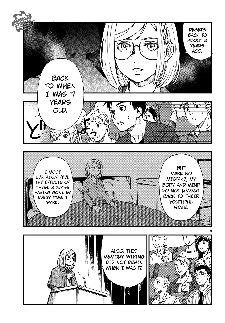 Okitegami Kyouko No Bibouroku - Chapter 10: Kakushidate Yakusuke 10