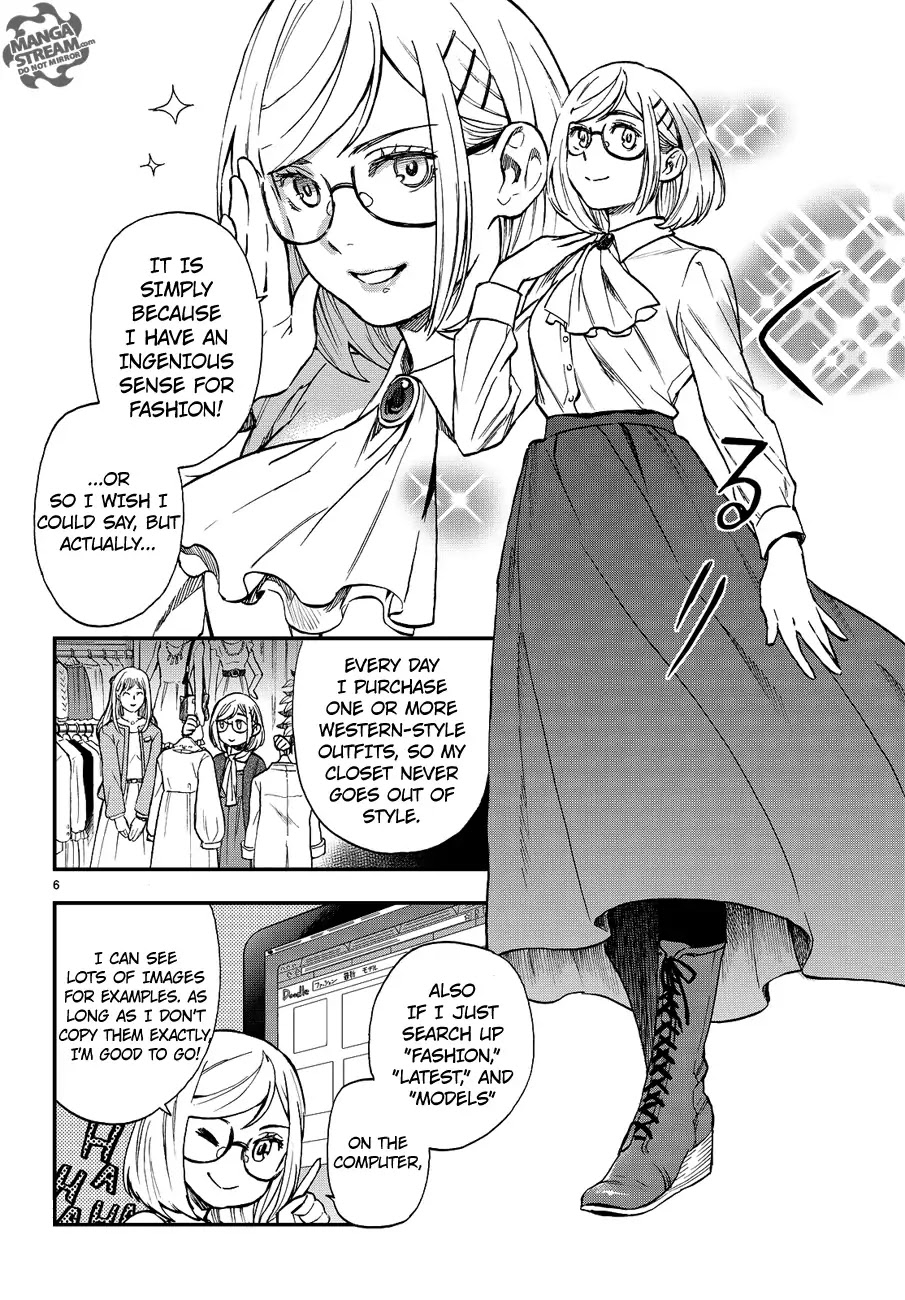 Okitegami Kyouko No Bibouroku - Chapter 10: Kakushidate Yakusuke 10