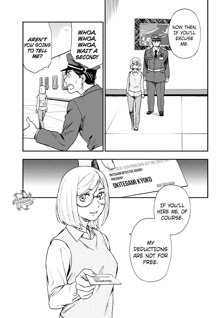 Okitegami Kyouko No Bibouroku - Chapter 9.5 : Oyagiri Mamoru