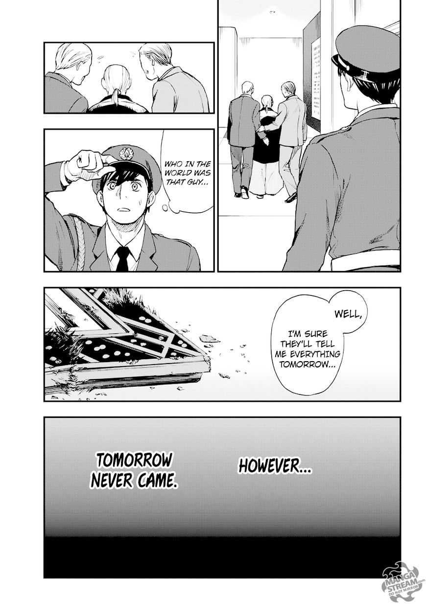 Okitegami Kyouko No Bibouroku - Chapter 9.5 : Oyagiri Mamoru