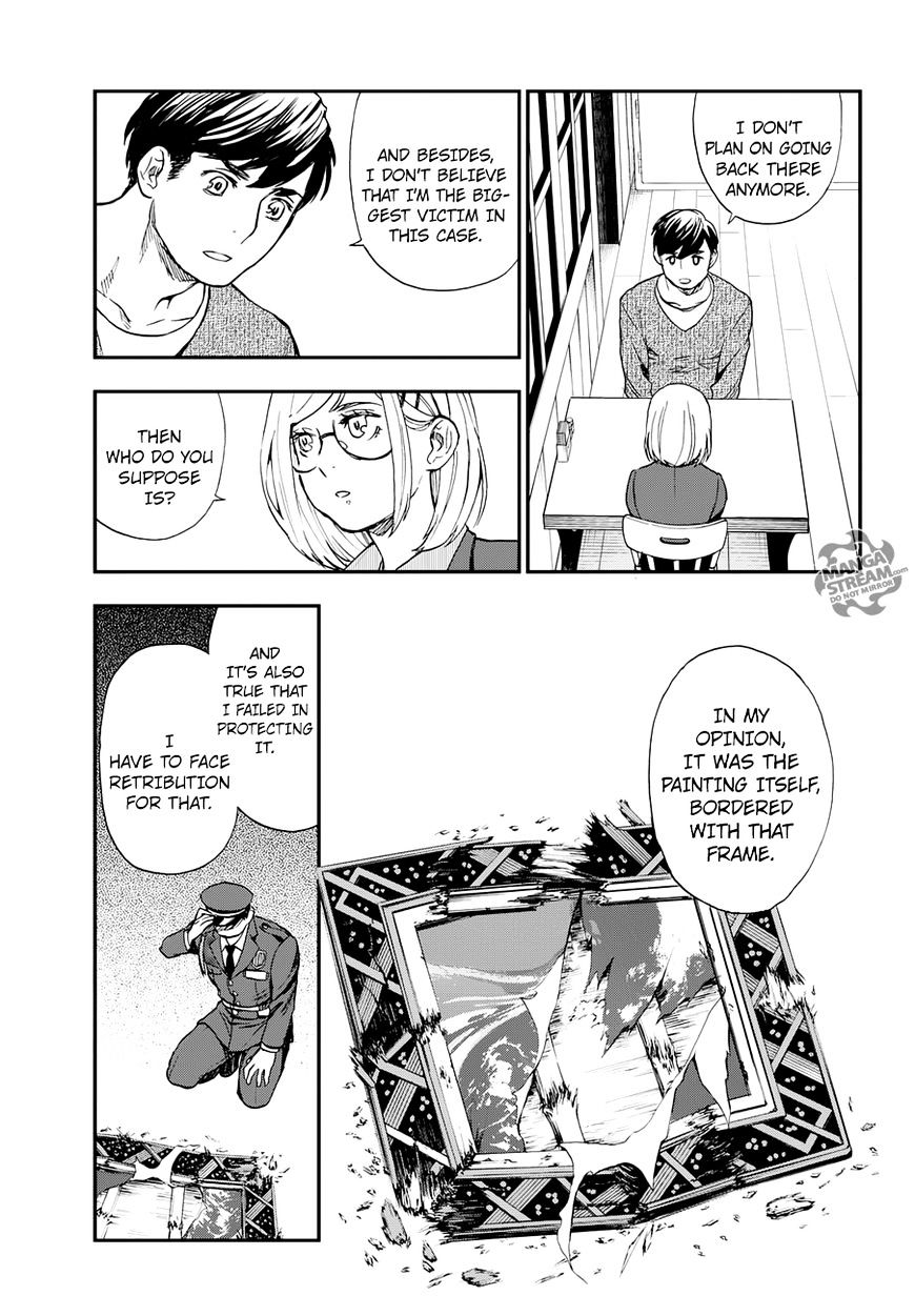 Okitegami Kyouko No Bibouroku - Chapter 9.5 : Oyagiri Mamoru