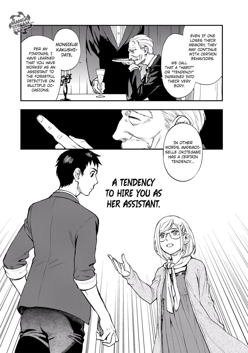 Okitegami Kyouko No Bibouroku - Chapter 15