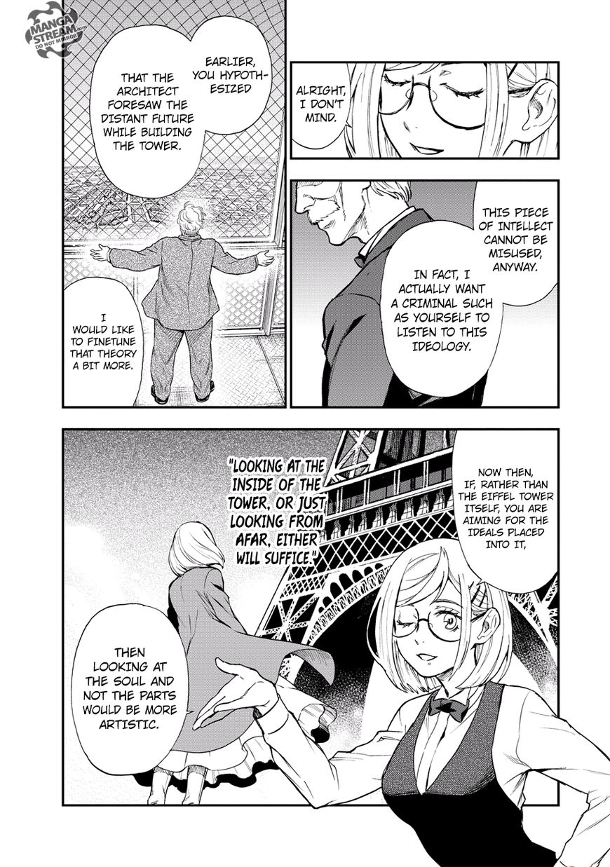 Okitegami Kyouko No Bibouroku - Chapter 15