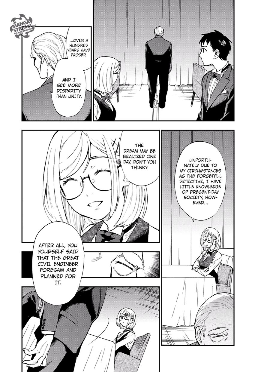 Okitegami Kyouko No Bibouroku - Chapter 15