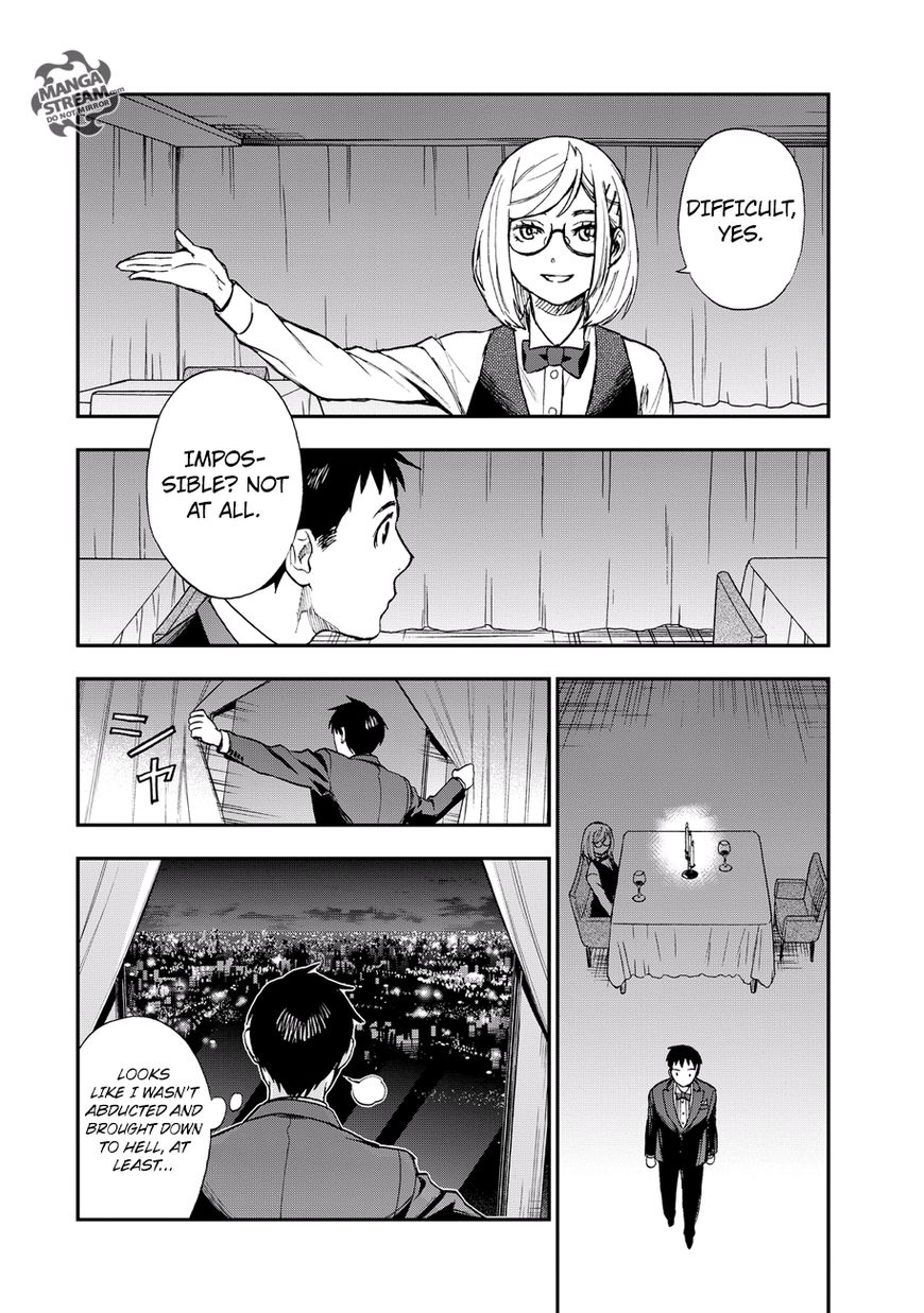 Okitegami Kyouko No Bibouroku - Chapter 15