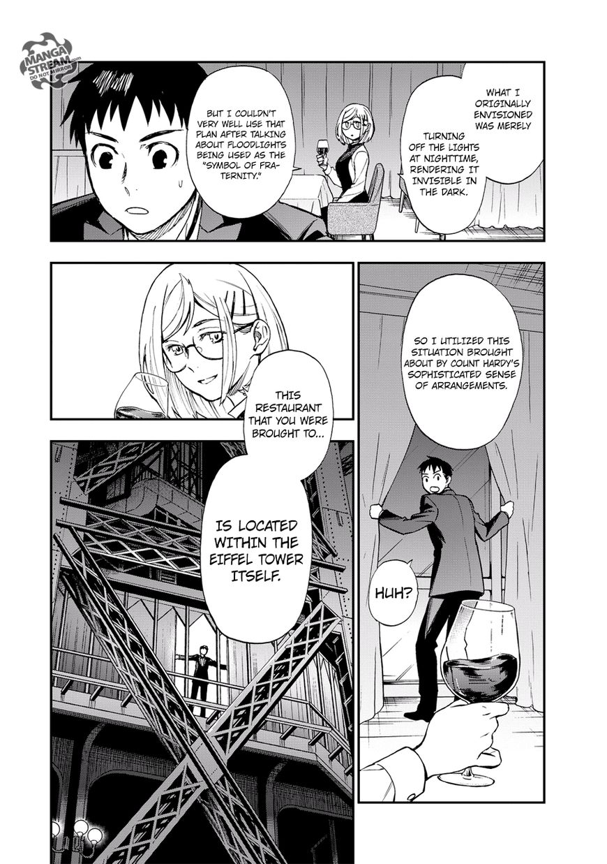 Okitegami Kyouko No Bibouroku - Chapter 15