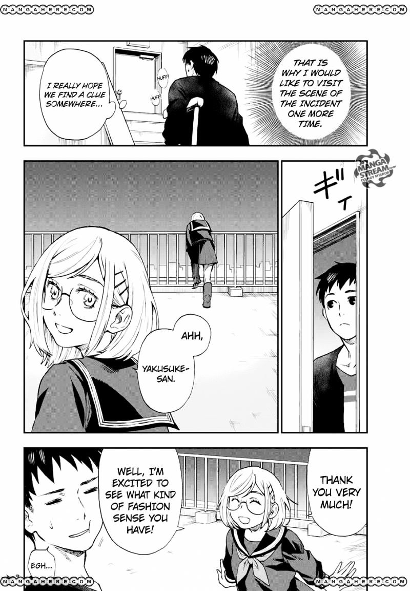 Okitegami Kyouko No Bibouroku - Chapter 9 V2