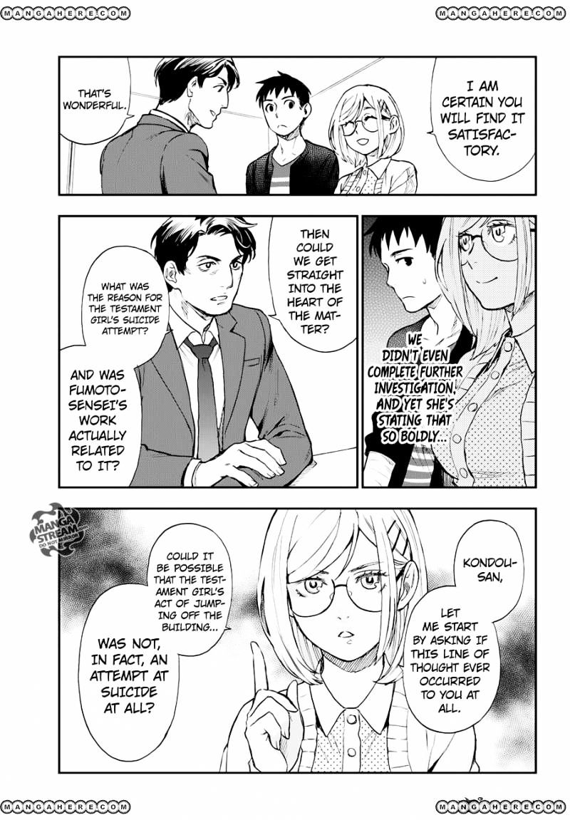 Okitegami Kyouko No Bibouroku - Chapter 9 V2