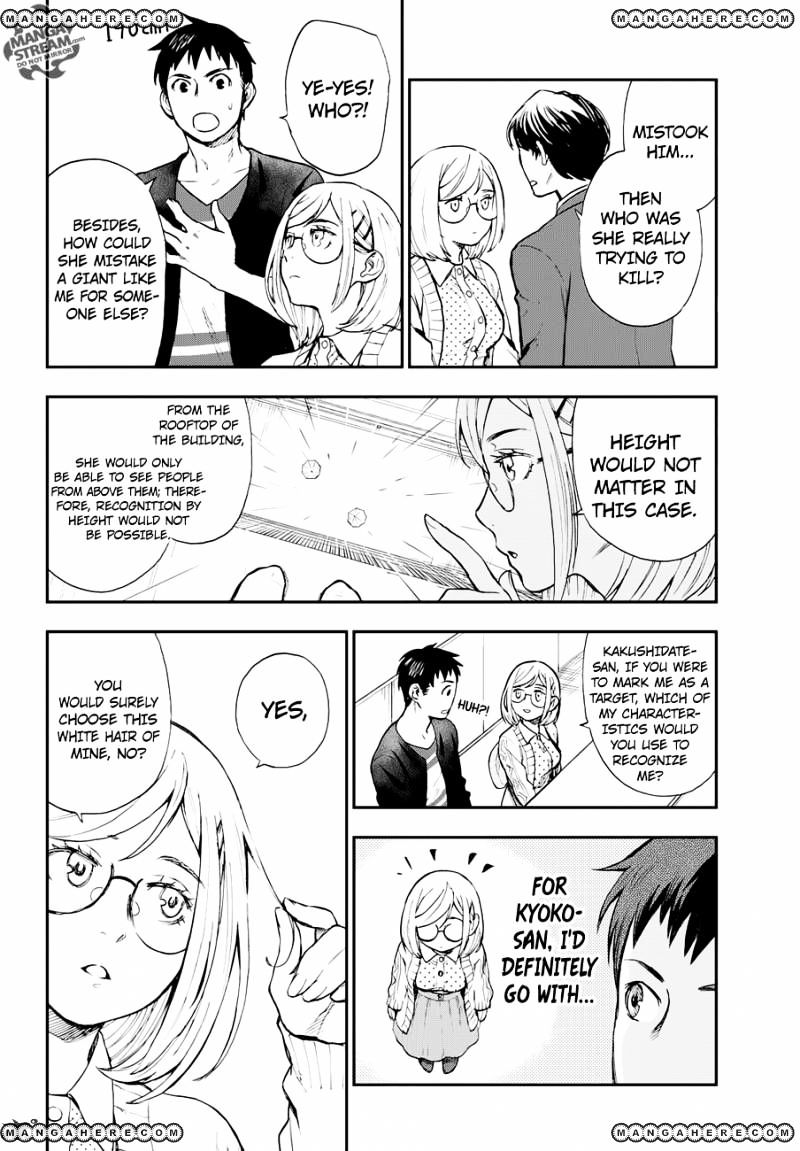 Okitegami Kyouko No Bibouroku - Chapter 9 V2