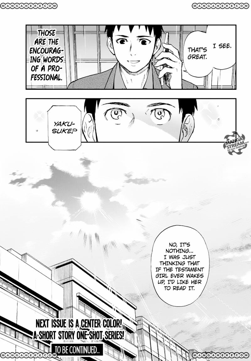 Okitegami Kyouko No Bibouroku - Chapter 9 V2