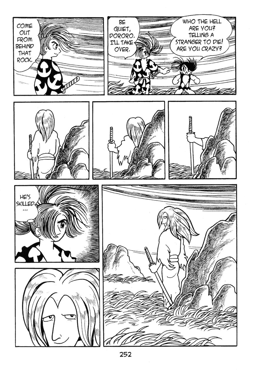 Dororo - Chapter 8 : The Possessed Sword