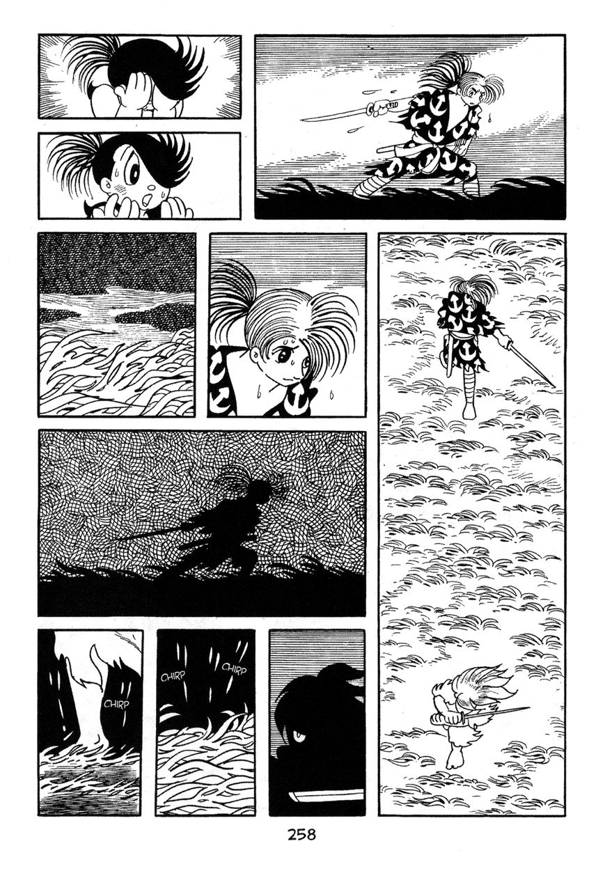 Dororo - Chapter 8 : The Possessed Sword